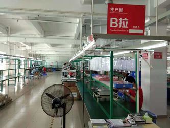 Китай Shenzhen Sumi Micro electronics Co., Ltd.