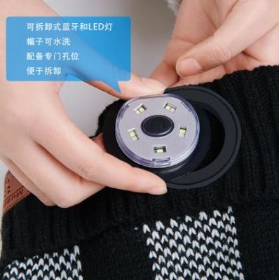 Видеокамера шляпы Beanie Bluetooth со светом, наушниками крышки Headlamp СИД USB перезаряжаемые 4 беспроводными для кататься на лыжах, бежать