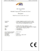 Китай Shenzhen Sumi Micro electronics Co., Ltd. Сертификаты